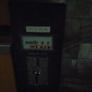 세검정셀프세차타운 이미지