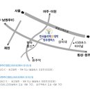 한국폴리텍 III 대학 강릉캠퍼스 이미지