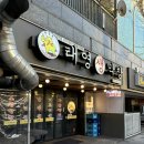 벚꽃로6길 | 독산 맛집 '태영생막창 독산점' 내돈내산 후기 | 구워주는 대구막창