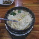 선우민박 | 제천 선우 - 제천에서 해장은 선우의 두부찌개로 (feat.여러 두부집 소개)