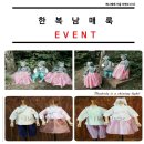 베베마밍 이미지