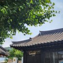 공주시보건소 화장실 네이버블로그