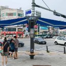 그늘막128 이미지