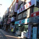 GS25 서대문창천 이미지