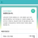 지헬스케어 네이버블로그