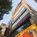 정우인터내셔널 | 성남 단대오거리 필라테스 <힐리프필라테스> 그룹 필라테스 추천