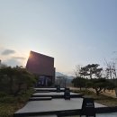 (주)사이넷 | [북한산여행] 북한산 스타벅스 + 친구랑 사이좋게 원효봉 오르기 + 맑은 공기는 덤!