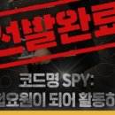 우수분식 이미지