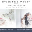 경동나비엔완주