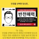 페트리코 이미지