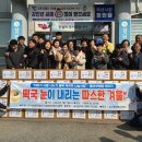 삼기면 행정복지센터 이미지