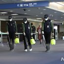 국제위생용역공사 뉴시스