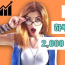 단골마켓 이미지