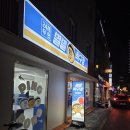 별별탁구장무인24시 - 강서구 양천로24가길 59 | 별별탁구장무인24시