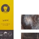 디에이치헤어 이미지