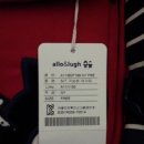 알로엔루 이미지