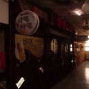 경남종합상가 이미지