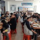 의당초등학교