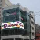 팝콘노래연습장 이미지