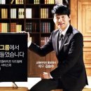 다드림상조 이미지