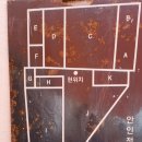 안인대박식당(매점) | 김해 파스타와 카레 찾는다면 봉리단길 맛집 안인정미소 개나리주택 솔직 후기