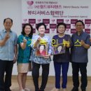 마포어르신돌봄센터 이미지