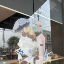 파리바게뜨천안병천점 이미지