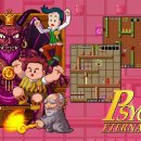 형제오락실 이미지