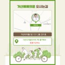 예예의원