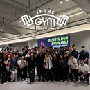 더짐 이미지