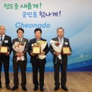 경북 한국자동차정비공장 경북일보
