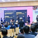 사하구-13 뉴시스