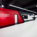 아이탑태권도장 이미지