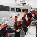 항만소방서 화장실 이미지