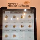 왓더버거 양양점