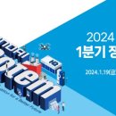 현대로템 채용공고, 무스펙이어도 합격 가능성 높은 대기업(서류, 면접, 자소서, 후기)