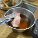 쇠마루정육점식당 이미지