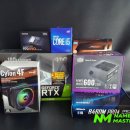 네임드마스터즈PC 이미지