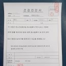 아자인력 이미지