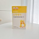슈퍼베어 | 편식하는 아이를 위한 구미비타민, 쁘띠앤 슈퍼베어 후기 젤리비타민 추천