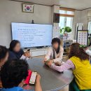 막해경로당 네이버블로그