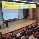 수원 568 (주)경기 타임스