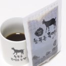 늘푸른흑염소3농장 이미지