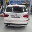 온누리모터스 이미지