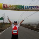 서경종 이미지