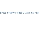 초이스가구 이미지