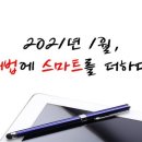 이해법수학 - 청양군 칠갑산로7길 15-1 | 이해법수학