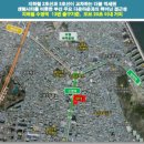 홈플러스 익스프레스 부산센텀점 이미지