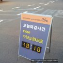 버스정류소_천제연폭포 이미지