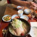 금성갈비탕